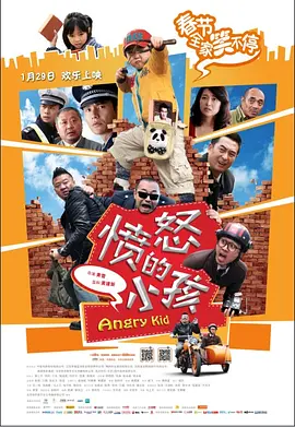 奇怪的她